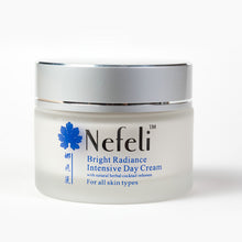 Load image into Gallery viewer, Bright Radiance Intensive Day Cream