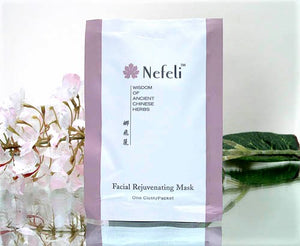 Instant Facial Rejuvenating Mask